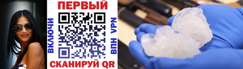 маркетплейс Telegram  Кондрово  АМФ 97% 