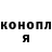 БУТИРАТ GHB Darkus505