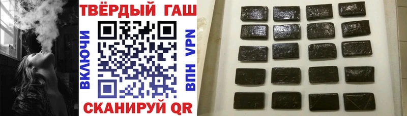 цена   гидра tor  ГАШИШ Ice-O-Lator  Кондрово 