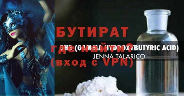 винт Карпинск