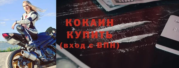 сатива Киренск