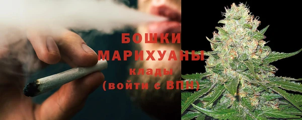 меф Кодинск