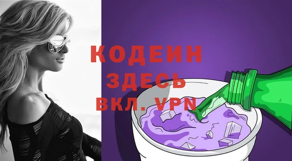 винт Карпинск