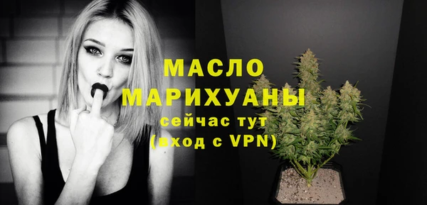 дурь Козловка