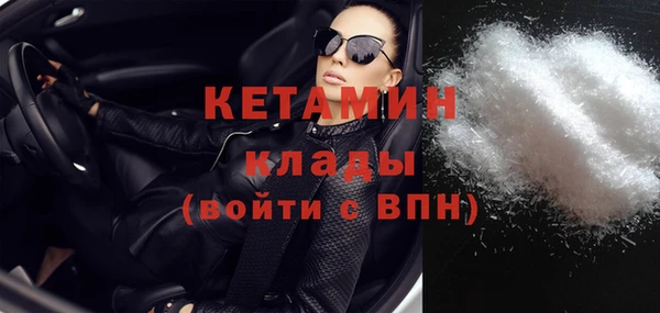 мескалин Карталы