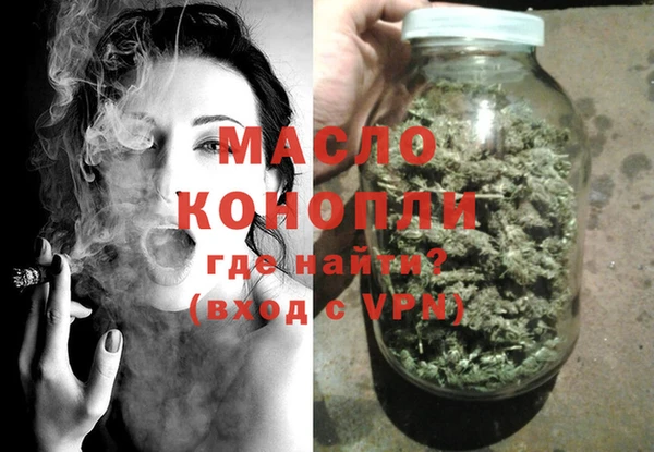 сатива Киренск