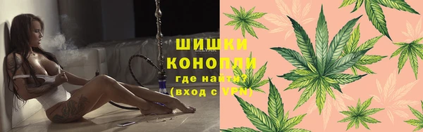 мефедрон мука Кинешма