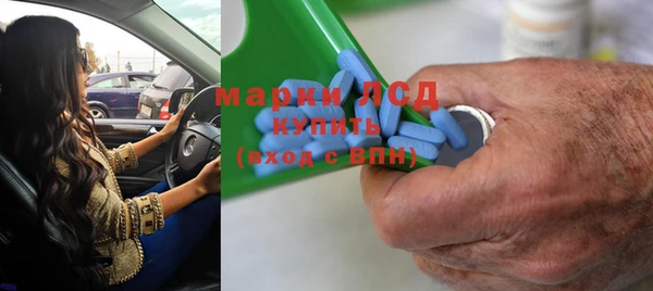 гидра Киреевск
