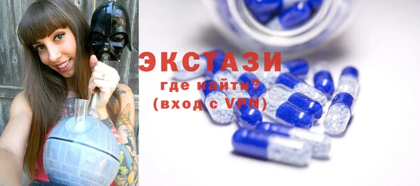 стафф Козельск