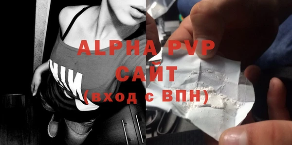 мефедрон мука Кинешма