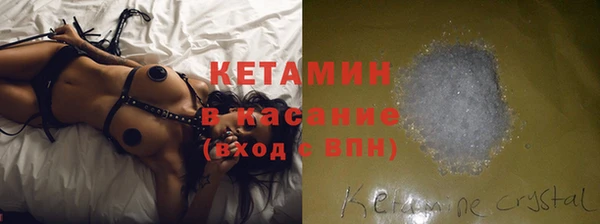 дурь Козловка