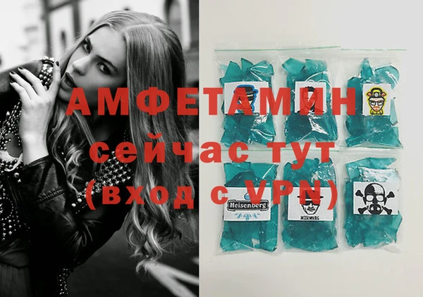 дурь Козловка