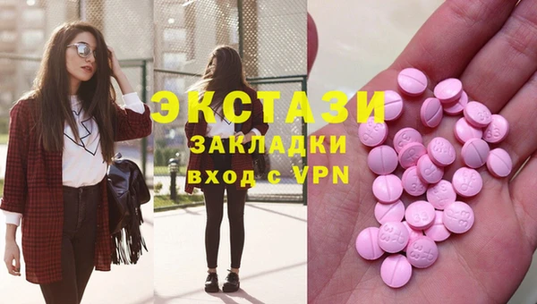 меф Кодинск
