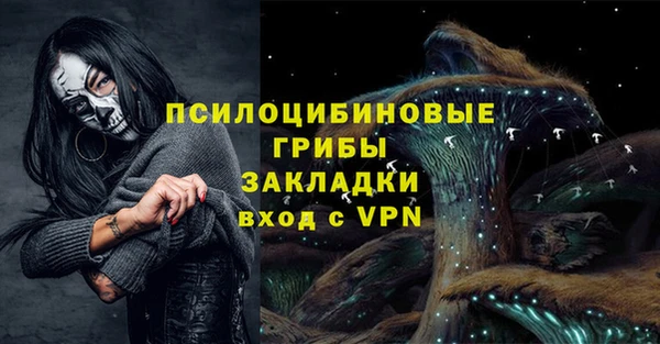 меф Кодинск