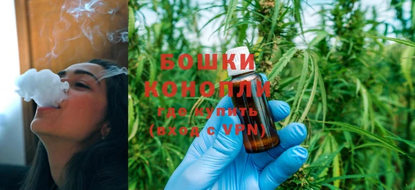 меф Кодинск