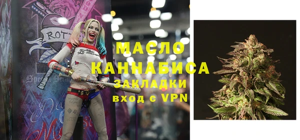 сатива Киренск