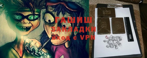 мескалин Карталы