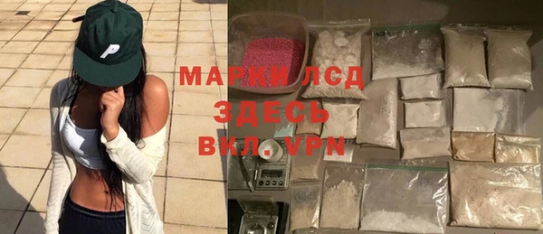 дурь Козловка