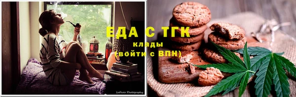 сатива Киренск