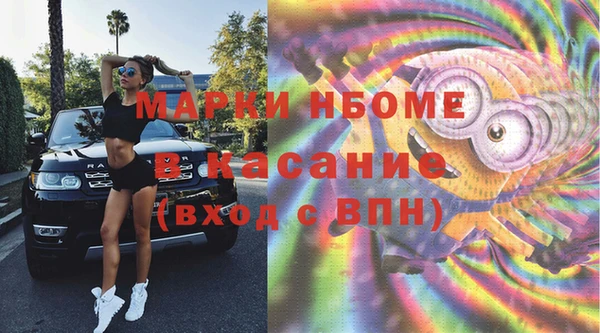 mix Дмитриев