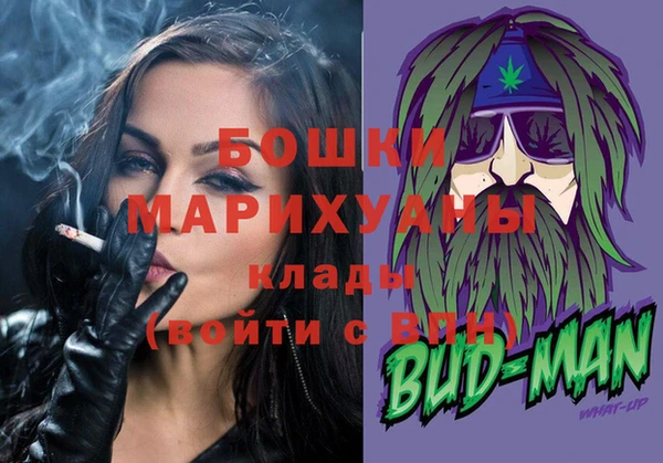 прущая мука Нея