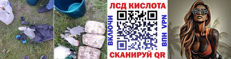 что такое   blacksprut как войти  LSD-25 экстази ecstasy  Кондрово 