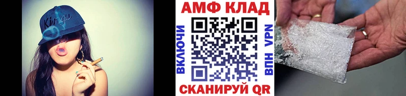 Первитин Декстрометамфетамин 99.9%  Кондрово 
