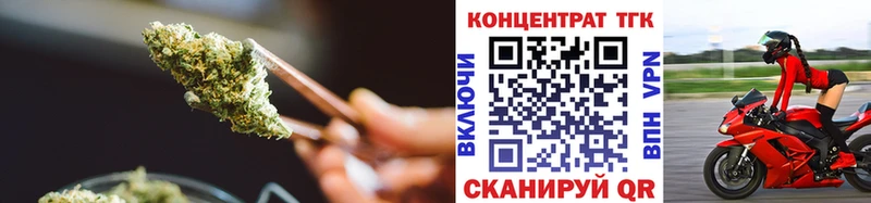 Дистиллят ТГК Wax  дарнет шоп  МЕГА ссылка  Кондрово 